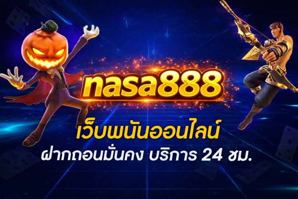 nasa888